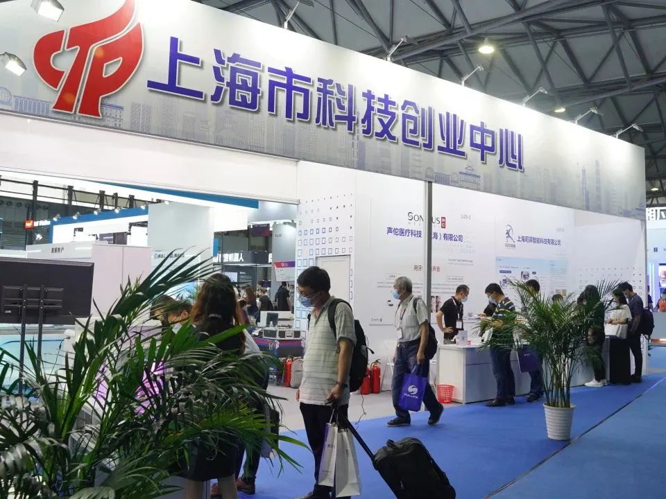 御东博物馆